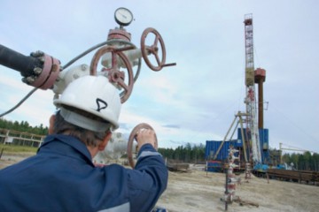 Descoperire de gaze naturale în România